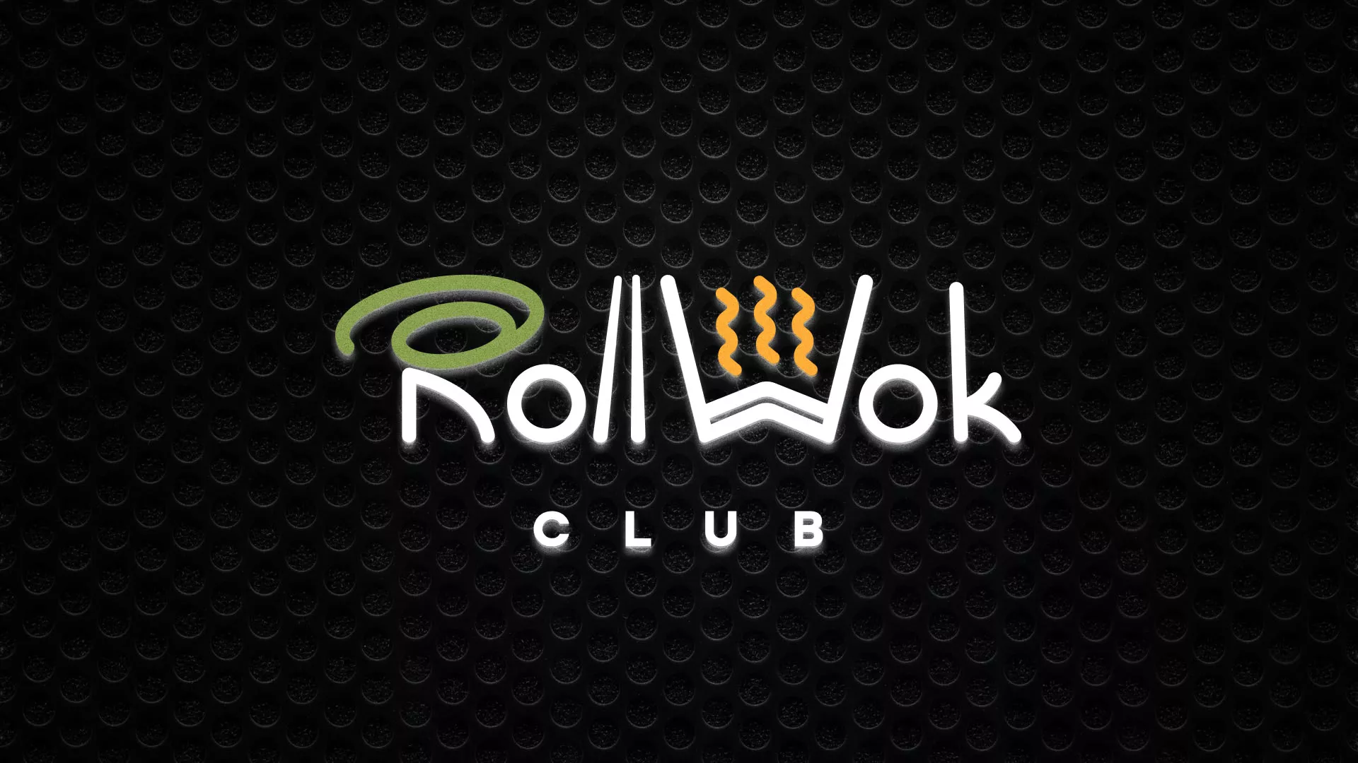 Брендирование торговых точек суши-бара «Roll Wok Club» в Харовске